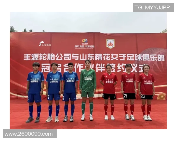 探索会员制足球俱乐部的独特魅力与发展潜力助力足球文化的传播与普及